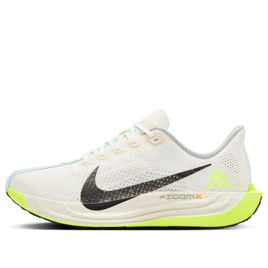 Nike Pegasus plus Sail blue