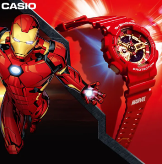 G-SHOCK Marvel Ironman (limited edition)