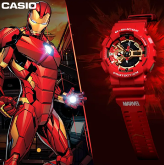 G-SHOCK Marvel Ironman (limited edition)