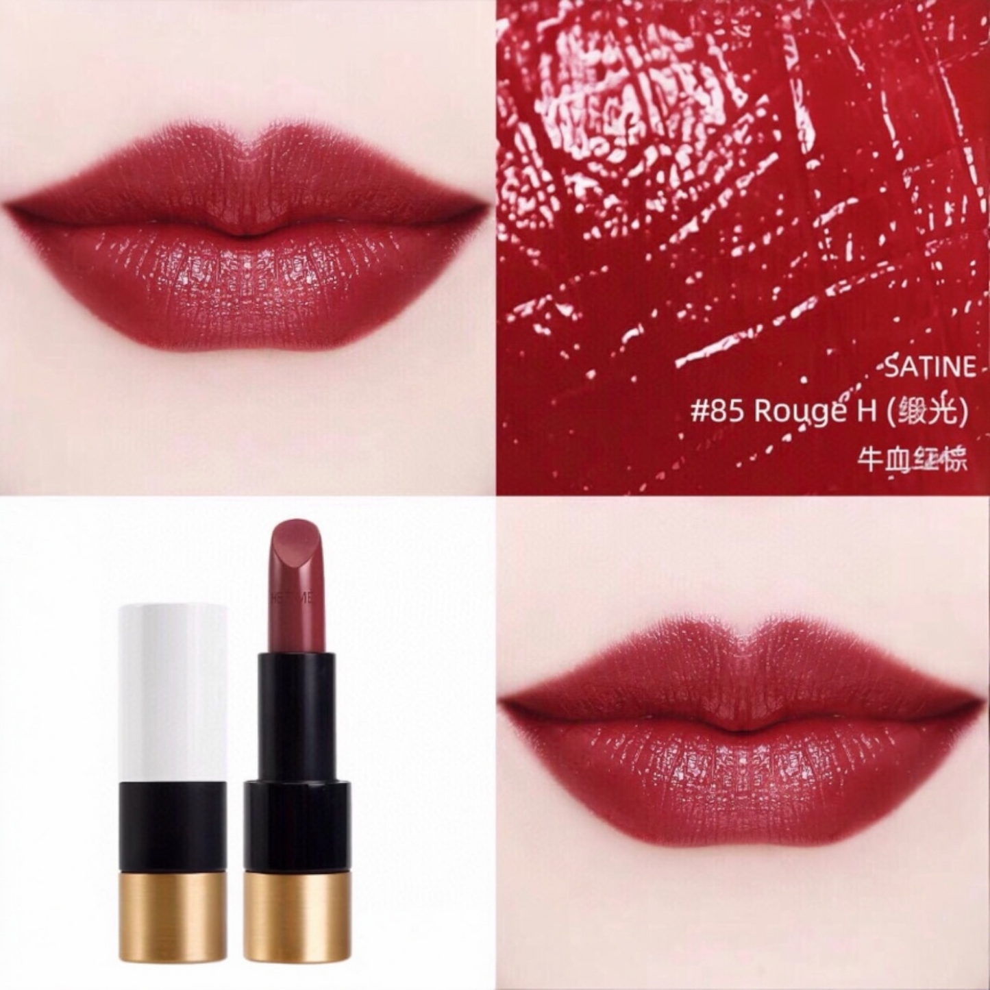 Set de labiales Hermes