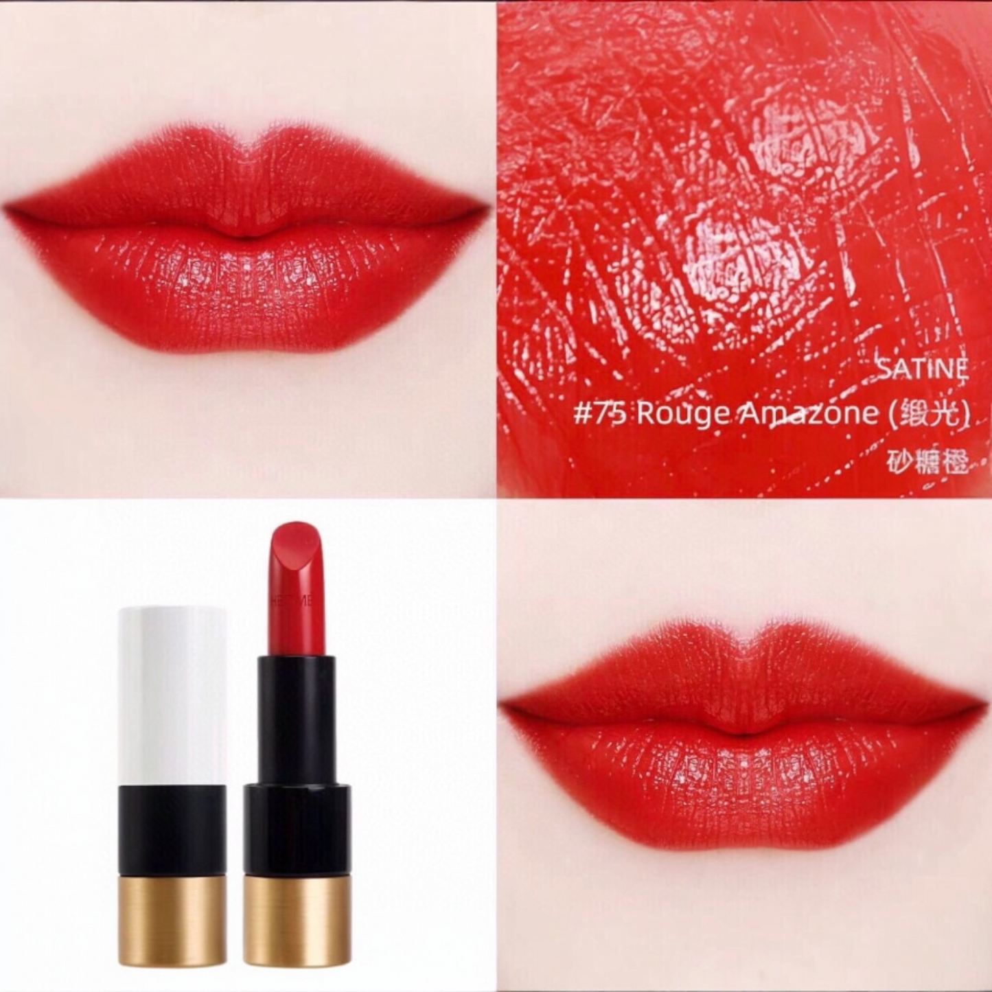 Set de labiales Hermes