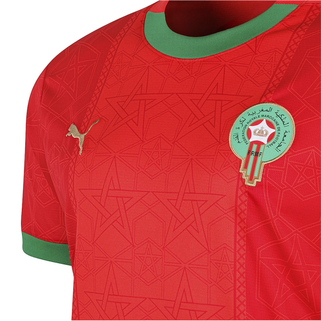 Jersey Marruecos Local 2026 / Versión Aficionado para Caballero